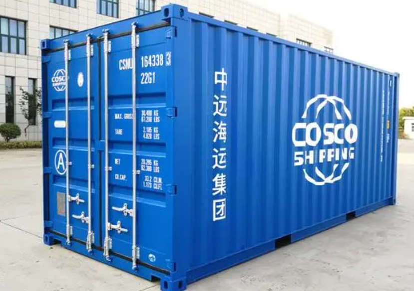 宁河20尺全新集装箱出售